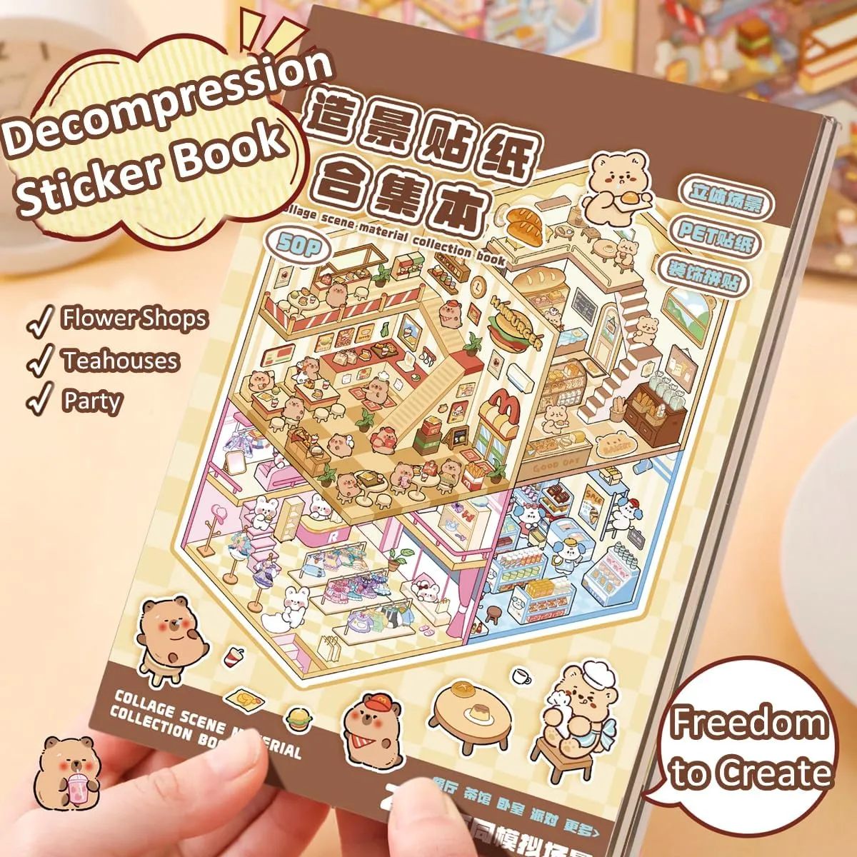 20 Sets DIY 3D House Stickers Collection Book, 3D Scene Miniature, Miniature Simulated Cabin Scene Game, Cute Cartoon Stickers for Adults and Kids, Fun Room Sticker Material Book for Girls