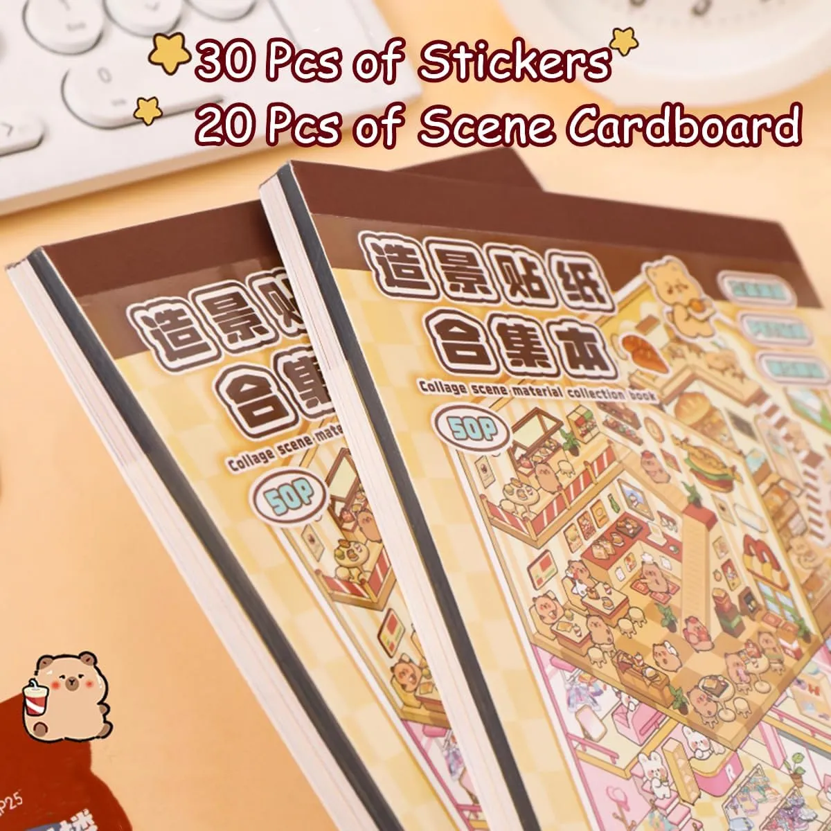 20 Sets DIY 3D House Stickers Collection Book, 3D Scene Miniature, Miniature Simulated Cabin Scene Game, Cute Cartoon Stickers for Adults and Kids, Fun Room Sticker Material Book for Girls