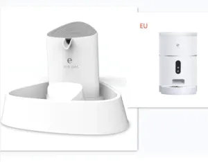 Cat Feeder With Camera