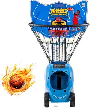 Children's Smart Basketball Machine, Automatic Ball Server Training System with Display Screen, Adjustable Serving Distance and Frequency, Safety Sensor Device, Gift Shooting Machine