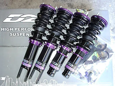 D2 Racing Coilover D-MT-15, Mitsubishi Eclipse  (D53A/D52) 2000-2005