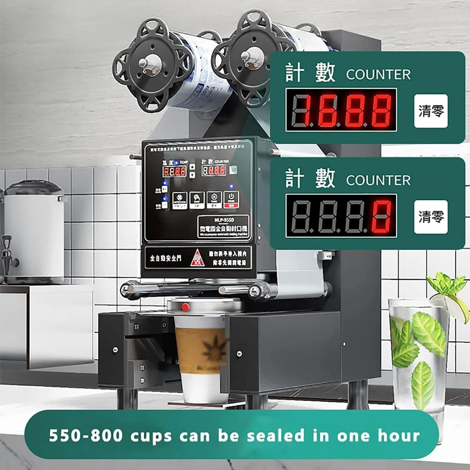 Fully Automatic Cup Sealer, 550-800 Cups/H Coffee Sealing Machine, 88/89/90mm Plastic Cup Sealer, 350W Electric Film Sealing Machine, Smart Panel&Automatic Counting, With Prompt Sound, for Restaurant