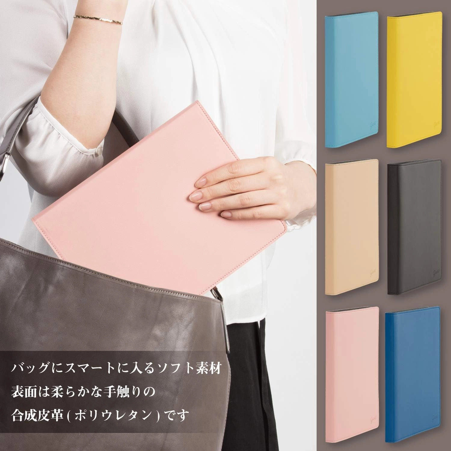 Maruman Loose Leaf Binder "Giuris" A5 20 Rings Blue F290-02