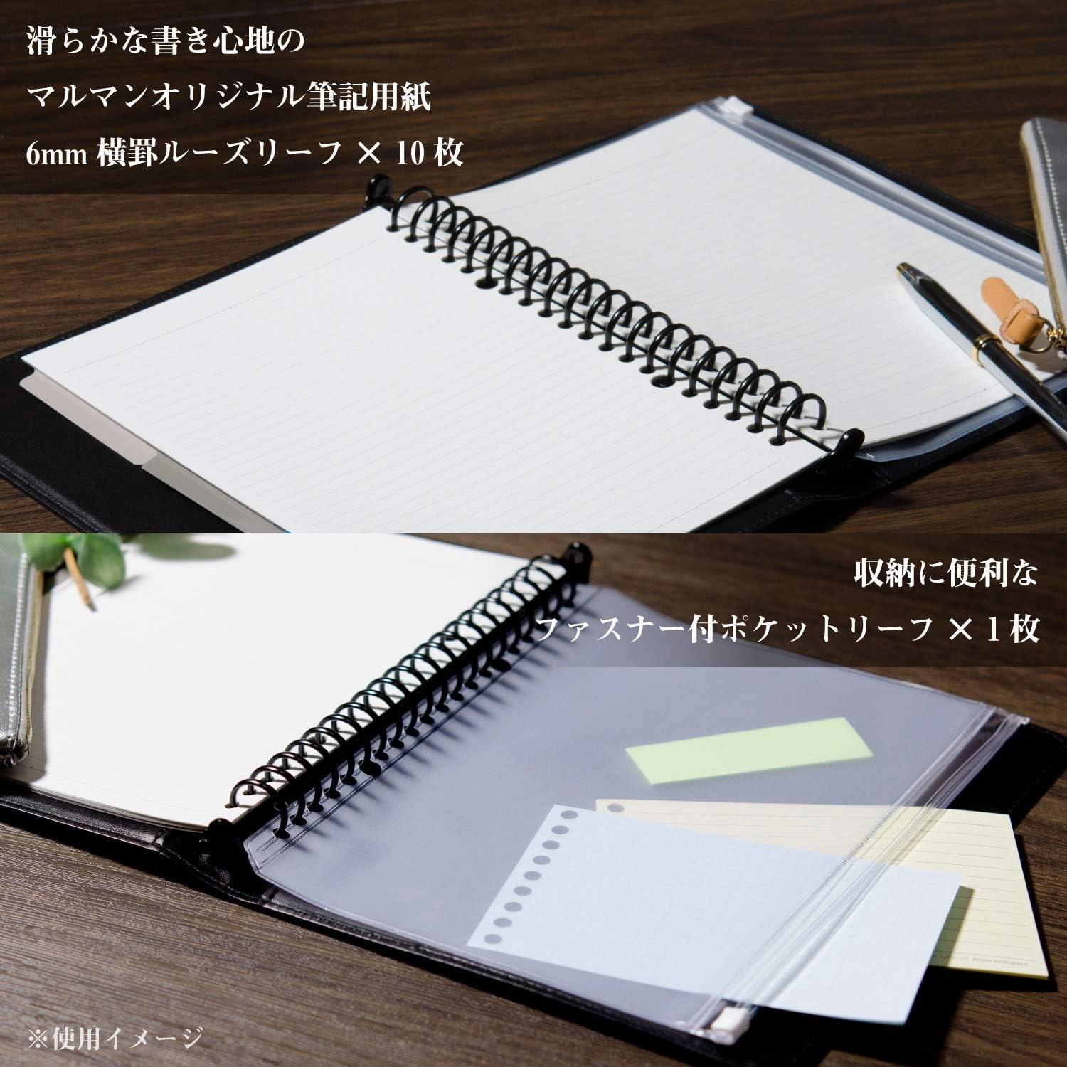 Maruman Loose Leaf Binder "Giuris" A5 20 Rings Blue F290-02