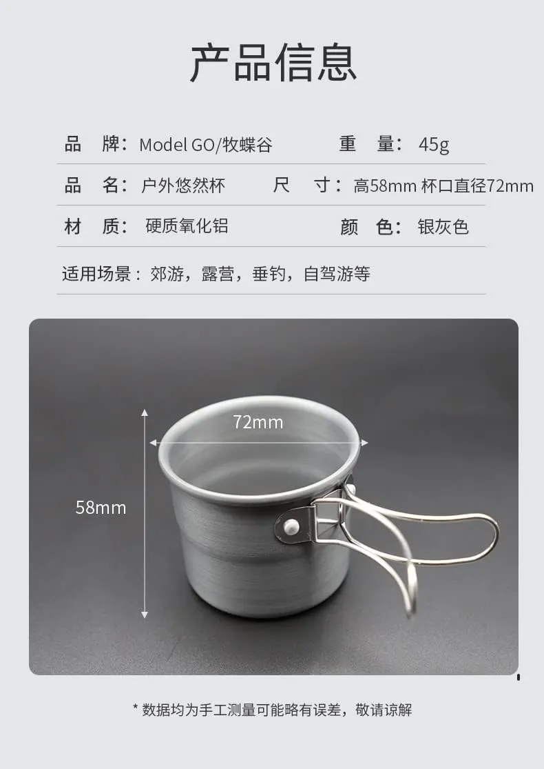 Outdoor Portable Aluminum Alloy Water Cup with Folding Handle 3pcs/set