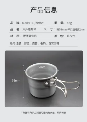 Portable aluminum alloy water cup with folding handle 3pcs/set