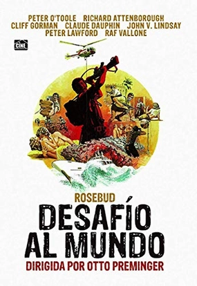 Rosebud [Region 2]