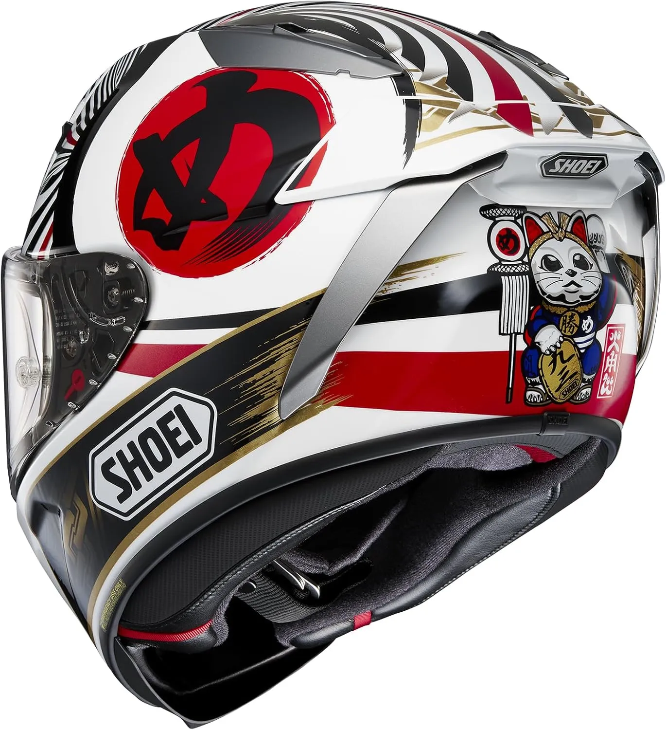 Shoei X-Fifteen Marquez Motegi 4