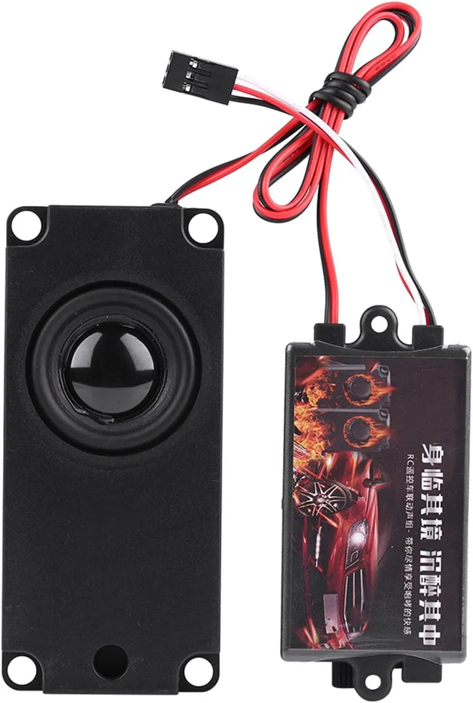 Speaker Module Sound Sound of The Motor Set of 1/10 RC Cars - Adjustable Volume for, Radiolink, Futaba - Carrero, Truck (Single Speaker)