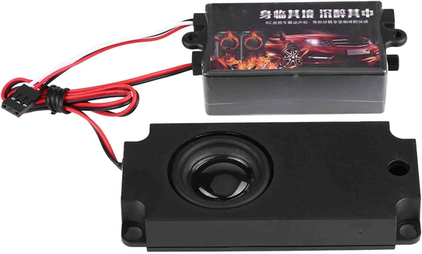 Speaker Module Sound Sound of The Motor Set of 1/10 RC Cars - Adjustable Volume for, Radiolink, Futaba - Carrero, Truck (Single Speaker)