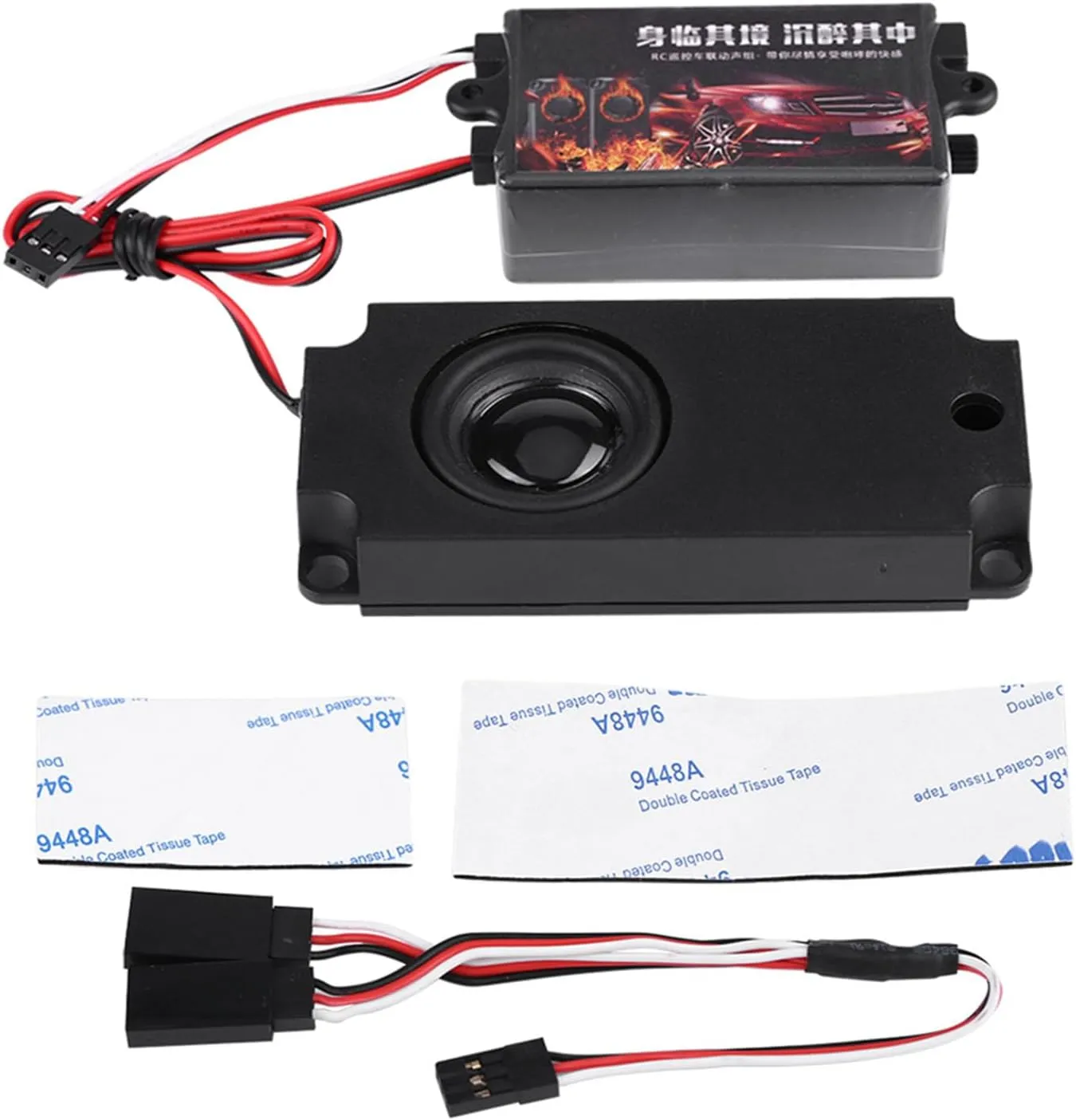 Speaker Module Sound Sound of The Motor Set of 1/10 RC Cars - Adjustable Volume for, Radiolink, Futaba - Carrero, Truck (Single Speaker)