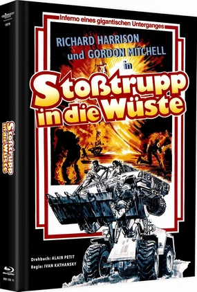 Strategy For A Death Mission ( Strategia per una missione di morte ) (Blu-Ray & DVD Combo) [ Blu-Ray, Reg.A/B/C Import - Germany ]