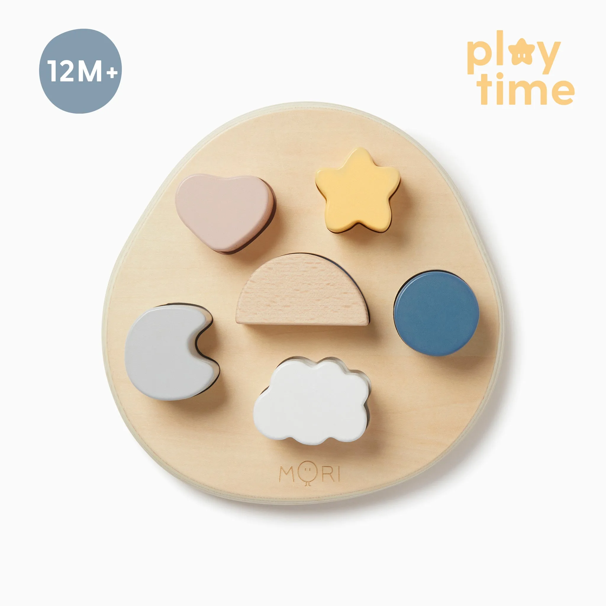 Wooden Shape Sorter