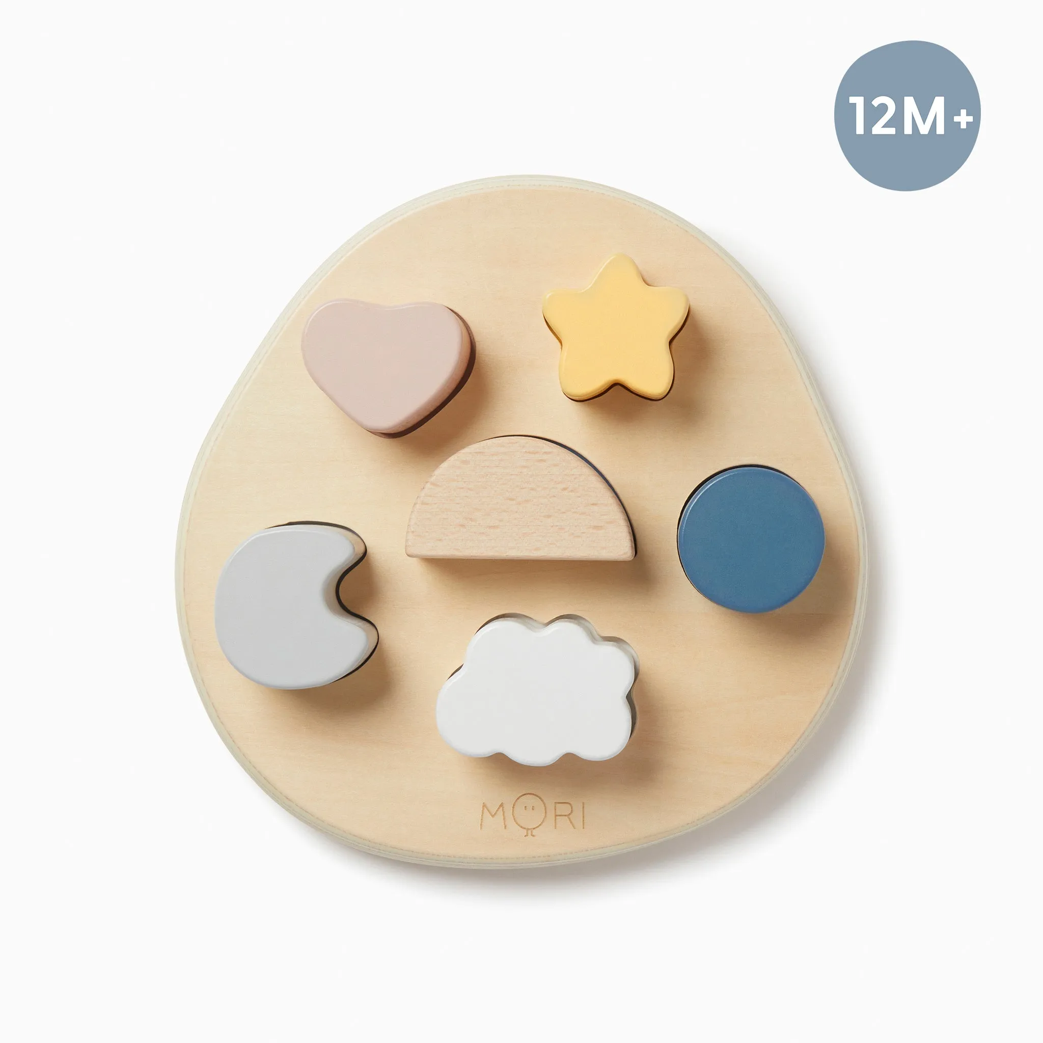 Wooden Shape Sorter